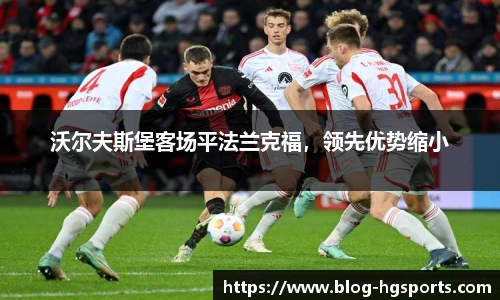 皇冠体育