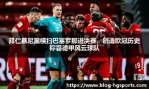 皇冠体育