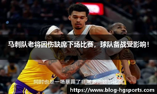 皇冠体育官网