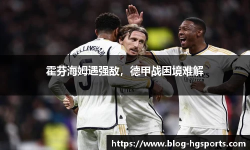 皇冠体育