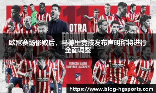 皇冠体育