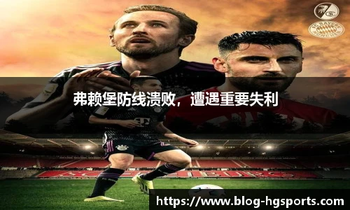 皇冠体育官方网站
