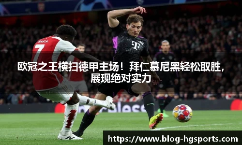 皇冠体育官网