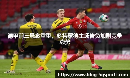 皇冠体育