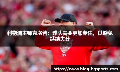 皇冠体育
