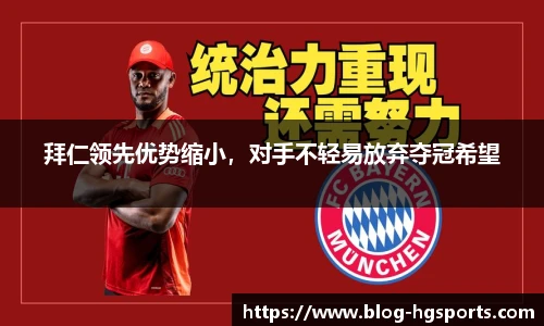 皇冠体育
