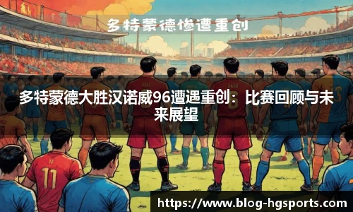 皇冠体育官网