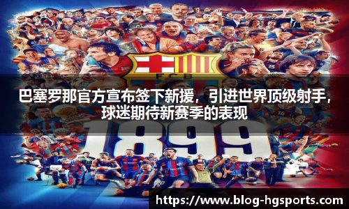 皇冠体育官网