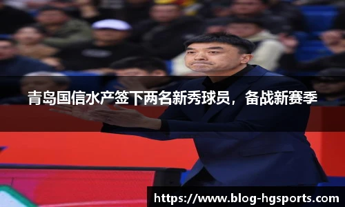 皇冠体育