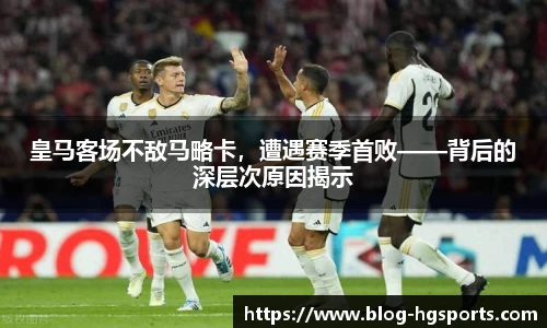 皇冠体育