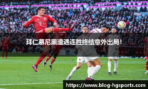 皇冠体育