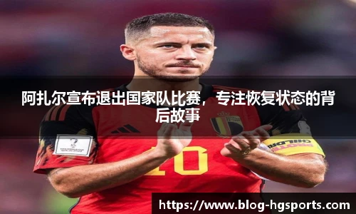 皇冠体育