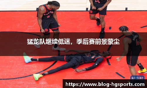 皇冠体育