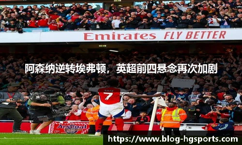皇冠体育