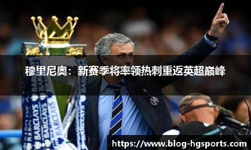皇冠体育官网
