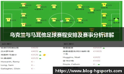 皇冠体育官网