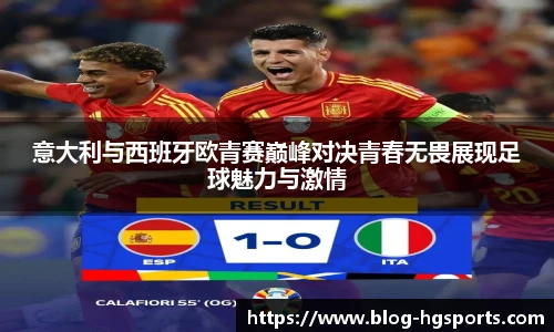 皇冠体育