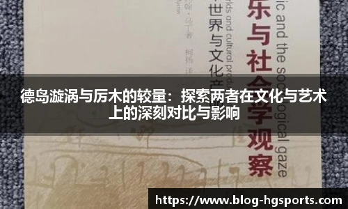 皇冠体育