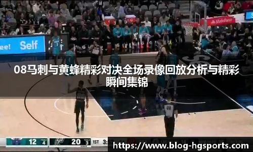 皇冠体育