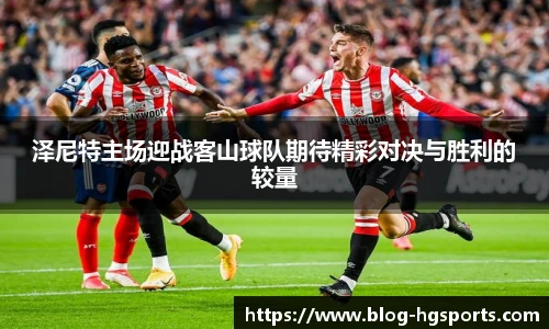 皇冠体育官网