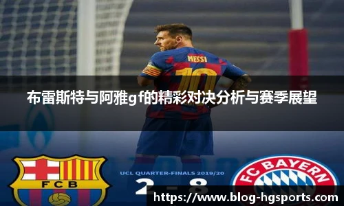 皇冠体育