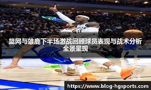 皇冠体育