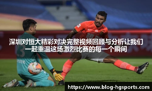 皇冠体育官网