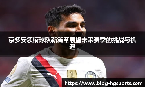 皇冠体育官网