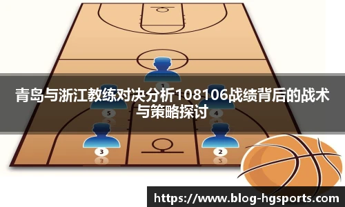 皇冠体育