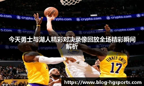 皇冠体育