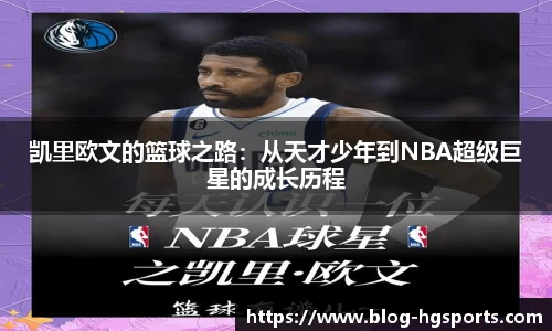 皇冠体育官方网站