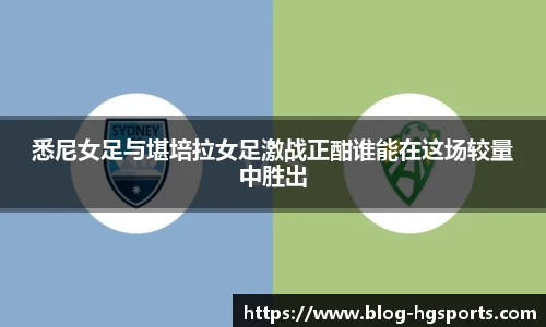 皇冠体育官方网站
